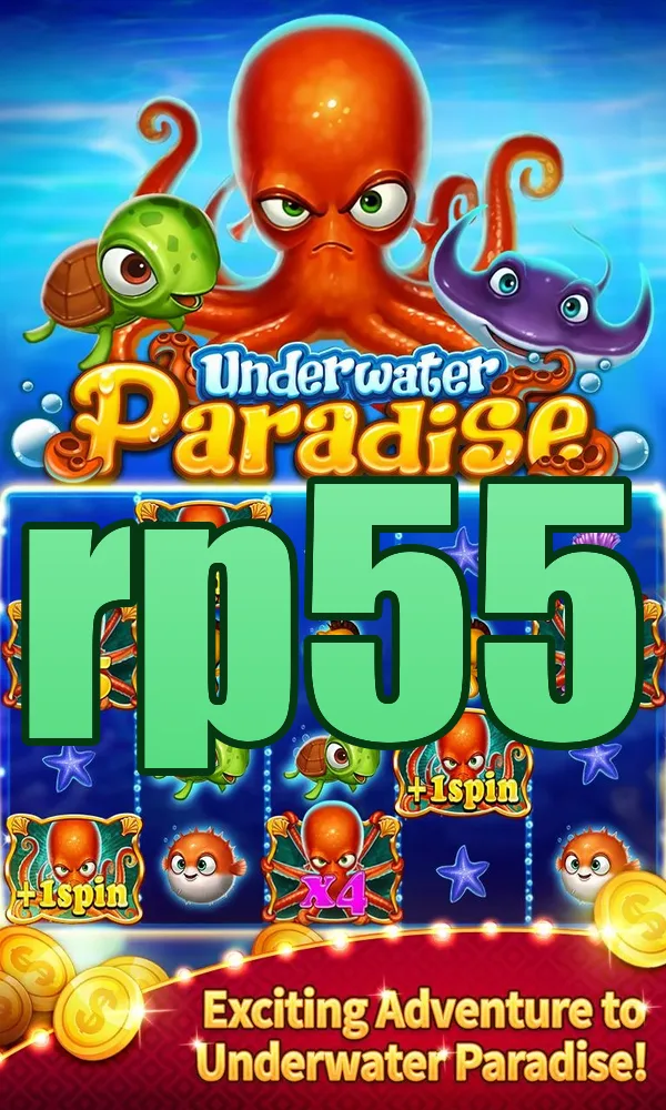 rp55 Tangkapan Layar 1